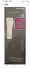 Glacier Bay Household Water Filtration System Basic Fliter 1001055907. Fixed Price $29.95.