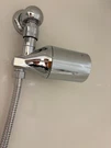 Afina B-01 Shower Filter Chrome Nib. Fixed Price $54.99.