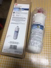 3M Seasonal Water Filter Cartridge Rv/mrv/marine Use - Sealed Nos. Fixed Price $85.00.