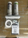 Water AOK-208 Alkaline Ionizer 2-STAGE Filter Heavy Metal Removal. Fixed Price $62.99.