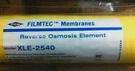 Xle PRO-2540 Dow Filmtec Reverse Osmosis Membrane Commercial. Fixed Price $240.45.