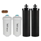 4 Pcs Water Replacement For Berkey BB9-2 Black Filters & PF-2. Fixed Price $49.99.