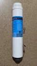 Brita Replecement Cartridge Filter 6429. Fixed Price $80.00.