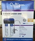 Culligan US-2 Under Sink 2-STAGE Water Filtration System Factory Sealed. Fixed Price $75.00.