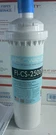 Apec FI-CS-2500P Replacement Water Filter For Filtration System. Fixed Price $37.50.