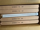 New 55W 4-PIN Pl-l Fluorescent Bulb Warmlite 50 Lights Case. Fixed Price $350.00.
