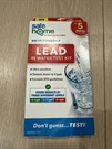 Safe Home Lead Drinking Water Diy Test Kit Household 1. Fixed Price $14.99.
