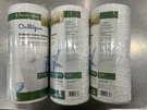 3 Pk Genuine Culligan Whole House Sediment Filter CW25-BBS Heavy Duty. Fixed Price $34.99.