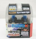Hipro Power Low Input 5900K Super White Light Halogen Bulb. Fixed Price $20.23.