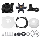 Water Pump Kit Complete Johnson /evinrude 200-250 Hp 3.3 3.4 Liter 5007972 New. Fixed Price $54.99.