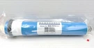 Sterling RO-TFC50 Water Treatment Universal Reverse Osmosis Membranes. Fixed Price $59.95.