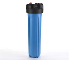 Filter Housing, Whole House Commercial Industrial Bb Size 20", 1.5" Ports W/ Pr. Fixed Price $61.95.