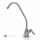 Aquaboon Kitchen Classic Chrome Finish Faucet. Fixed Price $25.99.