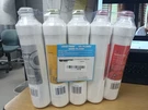 Watts Premier WP531109 Ro Pure Plus Water Filter Replacement Kit Multi Pack. Fixed Price $49.95.