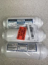 ICF-6Q38 Inline Water Filter By Hydronix, Pack New, Sealed. Fixed Price $26.99.