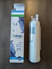 Odoga Water Filter Sealed, Compatible With Frigidaire WF3CB Puresource. Fixed Price $14.55.