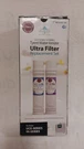 Tyent Water Ionizer Ultra Filter Replacement Uce-series/hi-series. Sealed. Fixed Price $159.90.