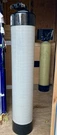 Rainsoft Qrs 844 Whole-house Carbon Water Filtration System. Fixed Price $999.00.