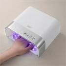Professional Uv Lamp With Big Cavity Design For Long Nails, 36 Led Fast. Fixed Price $32.19.