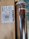 Everpure 7SO EV9607-04 Softening Filter Cartridge Pentair Filtration 307599. Fixed Price $129.00.