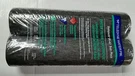 Teledyne Water Pik Instapure IR-40 Twin Pack Filter Cartridge. Fixed Price $18.95.