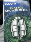 15 Stage Shower - Head Bwdm Hard Water Filter, New Open. Fixed Price $25.00.