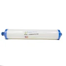 Hydrotech Compatible 41400076 Dual Purpose Filter. Fixed Price $25.00.