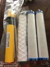 Original Hydrotech Reverse Osmosis Filters Cartridges 25 Gpd Membranes Set. Fixed Price $131.63.