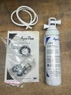 3M Aqua Pure Drinking Water System Kit With Cartridge (missing Parts) Cs. Fixed Price $54.00.