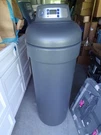 North Star NSC31 Single-tank Water SOFTENER,31300,200 Lb. Fixed Price $677.00.