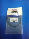 American Plumber W38-OR Filter O-ring. Fixed Price $11.99.