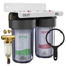2-STAGE Whole House Water Filter System, Spin Down Sediment For City/well. Fixed Price $25.99.