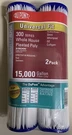 Pleated Poly Whole House Cartridge (2-PACK) Dupont Filter Universal Water X. Fixed Price $12.99.