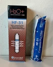 Brondell H2O+ Cypress HF-31 Composite Plus Water Filter New Sealed. Fixed Price $25.00.