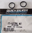 Qty 4 1987-2006 Mercury Quicksilver Outboard Fuel Pump O-ring 25-62706. Fixed Price $24.99.
