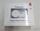 Filterbaby Faucet Essential White. Fixed Price $40.99.