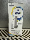 Wave Enviro 10 Stage Plus Water Filter. Brand New. Still Sealed In Box. Fixed Price $74.99.
