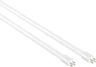 HQUA-TWS-12L 55W Uv Bulb Pack, 4 Pin, Fit For TWS-12/121 System.. Fixed Price $85.35.