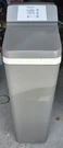 --new Whirlpool 46000 Grain Pro Series Wi-fi Enabled Smart Water Softener. Fixed Price $475.00.