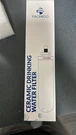 Fachioo 7" Composite Ceramic Drinking Water Filter Element G7 - 2 Packs. Fixed Price $75.00.