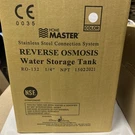 Home Master Tmafc-erp Artesian Full Contact Reverse Osmosis System 7-STAGES. Fixed Price $259.99.