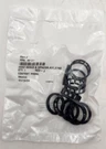 Fleck 2510, 2700, 2750 & 2900 Seal And Spacer Replacement Set Pentair 60121. Fixed Price $28.45.