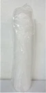 Fsi CMMF00520-4.5 20" 4.5" Meltblown Polypropylene (box Of 12). Fixed Price $144.00.