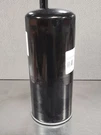 New Heavy Duty Engine Hydraulic Lube Filter (air Compressor, Diesel Tractor). Fixed Price $37.00.