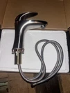 Pelican Intl. PL-8164BN Brushed Nickel Single-hole High Arc Bathroom Faucet. Fixed Price $35.00.
