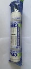 Alkaline Water Filter Cartridge Biocera Antioxidant Negative Orp. Fixed Price $500.00.