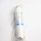 Swift Green Replacement Refrigerator Water SGF-DA20B. Fixed Price $12.59.
