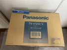 Panasonic TK-HS92 Kangen Hydrogen Water Generator Silver From Jp New. Fixed Price $1314.70.