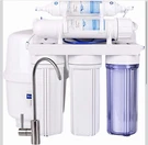 Insight Biosciences 5-STAGE Certified Reverse Osmosis Water Filtration System. Fixed Price $209.99.