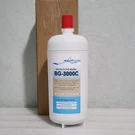 BG-3000C Water Filter Compatible With Body Glove BG3000C 450 Gal. Fixed Price $79.95.